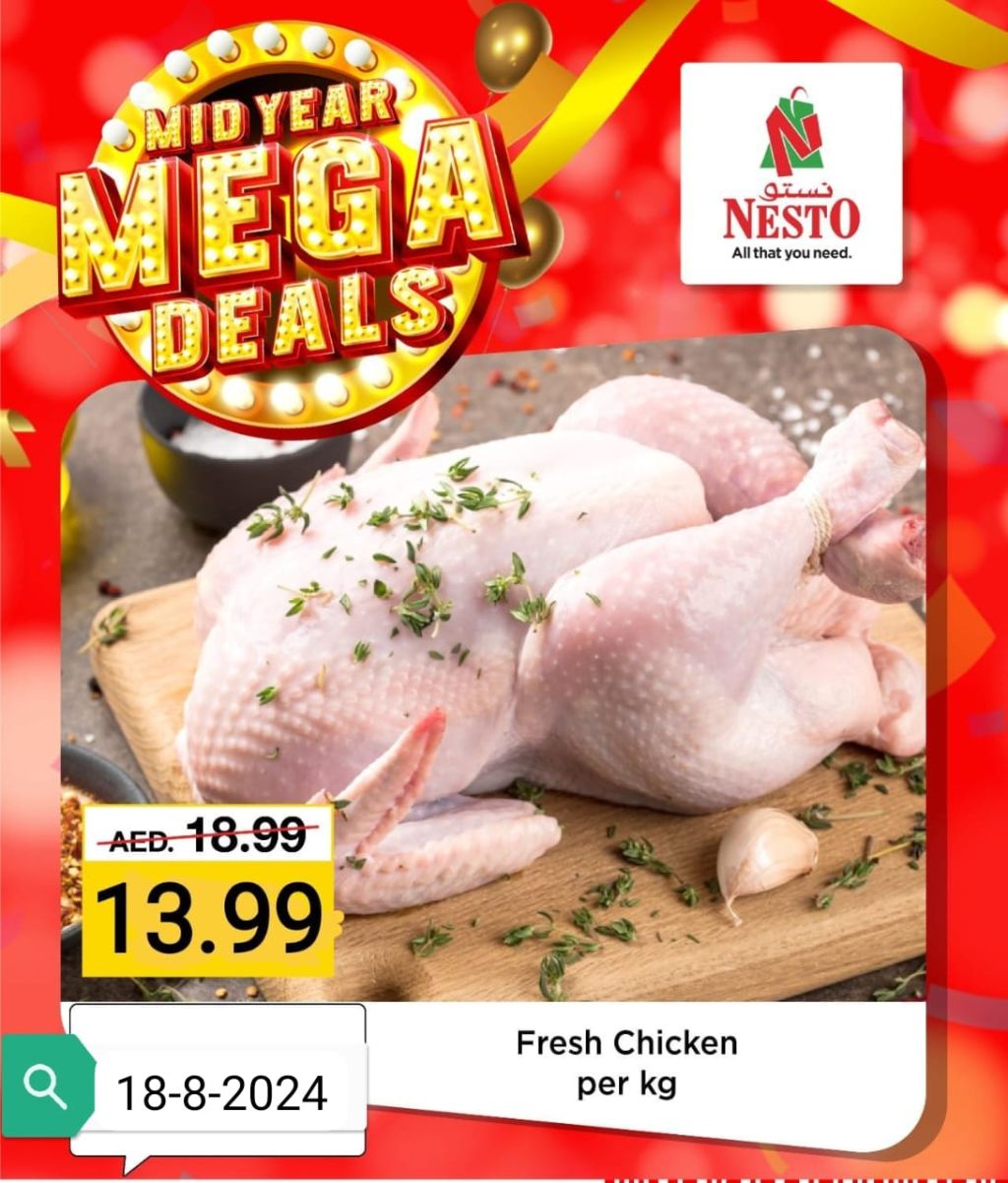 Sunset in the mountains - 0